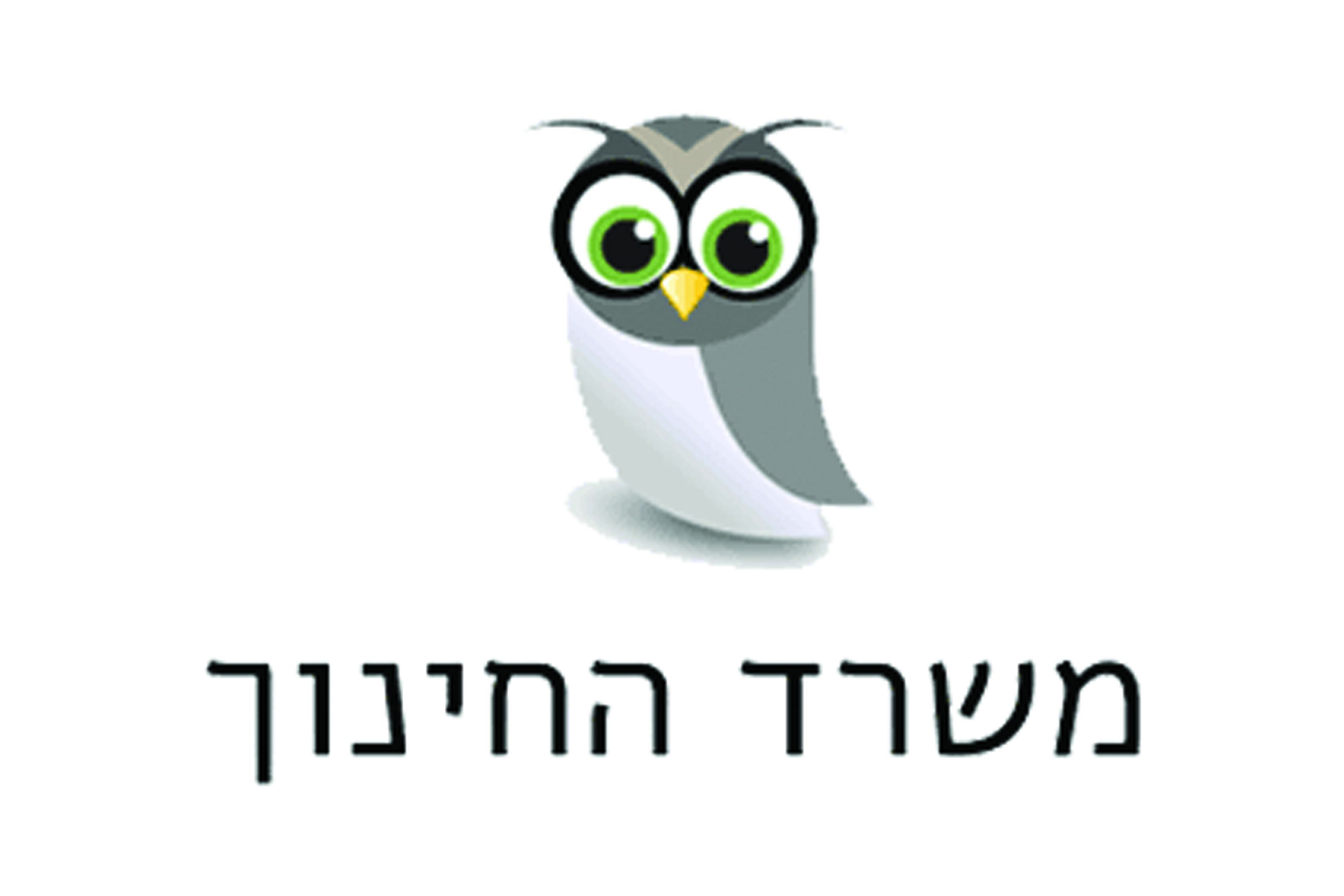 כונס אונליין